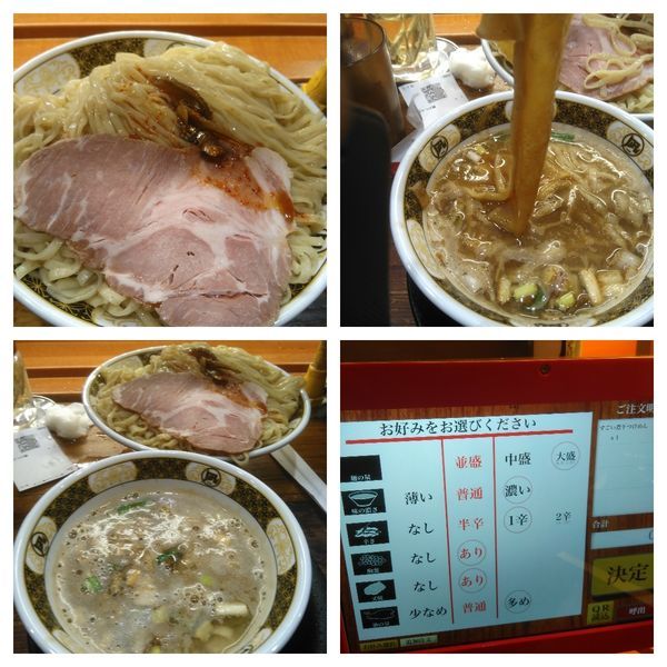 「煮干しつけ麺大盛り」@ラーメン凪 大宮店の写真
