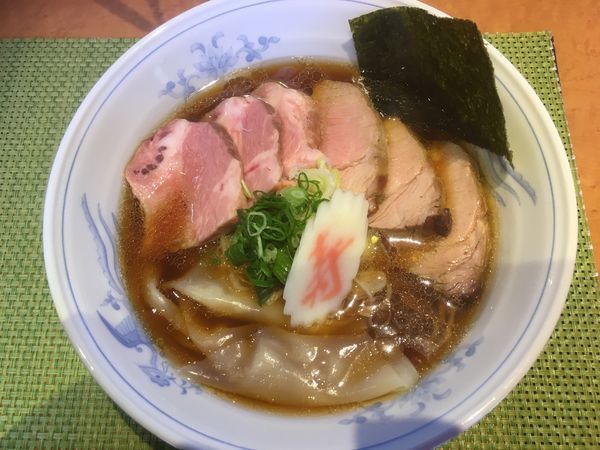 「究極の雲呑焼豚麺1000円」@柴崎亭の写真