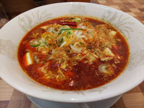 「豆腐マーラーメン」@ラーメン餃子 なか屋の写真