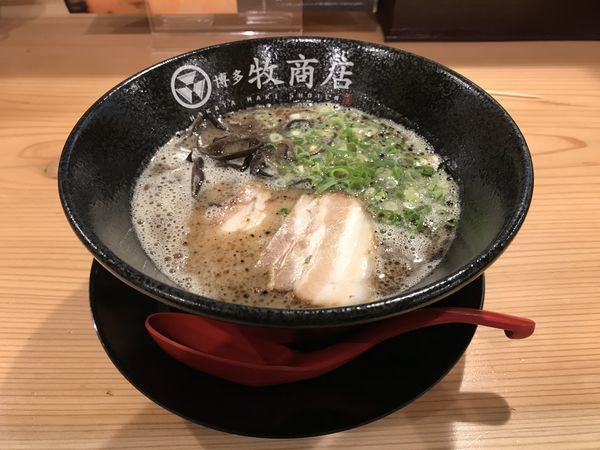 「黒とんこつ」@博多 牧商店の写真