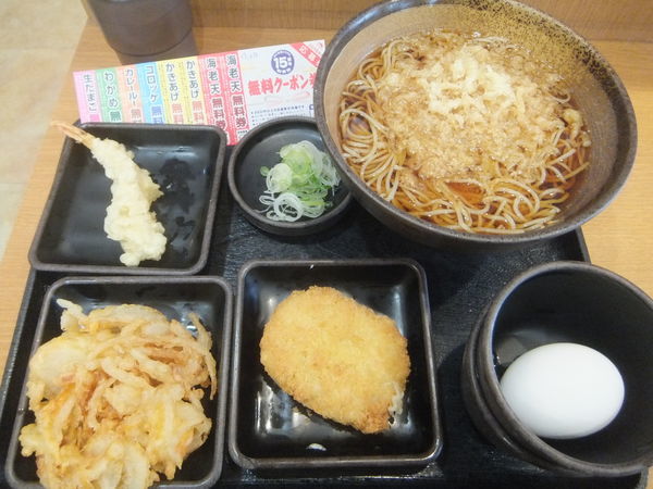 「朝そば(玉子)330円＆コロッケ70円＆クーポンで海老天」@ゆで太郎 柏名戸ヶ谷店の写真
