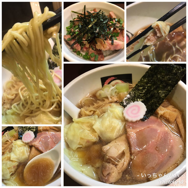 「ワンタンにぼしそば 1030円 焼豚丼 270円」@おおぜき中華そば店の写真