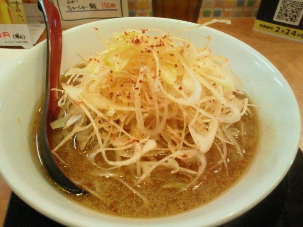 「ピリ辛ネギらーめん（みそ味）980円」@麺や うから家からの写真