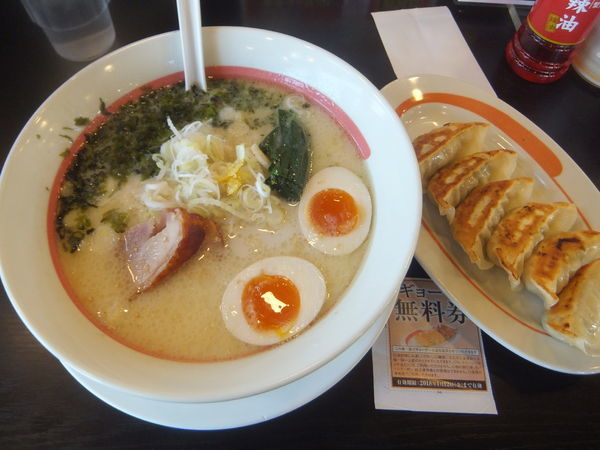 「鶏白湯らーめん637円＆ギョーザ216円がクーポンで無料」@幸楽苑 酒井根店の写真