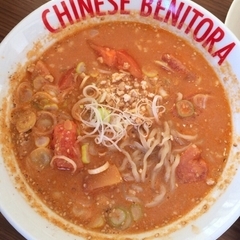 紅虎餃子房 ゆめシティ下関店の画像