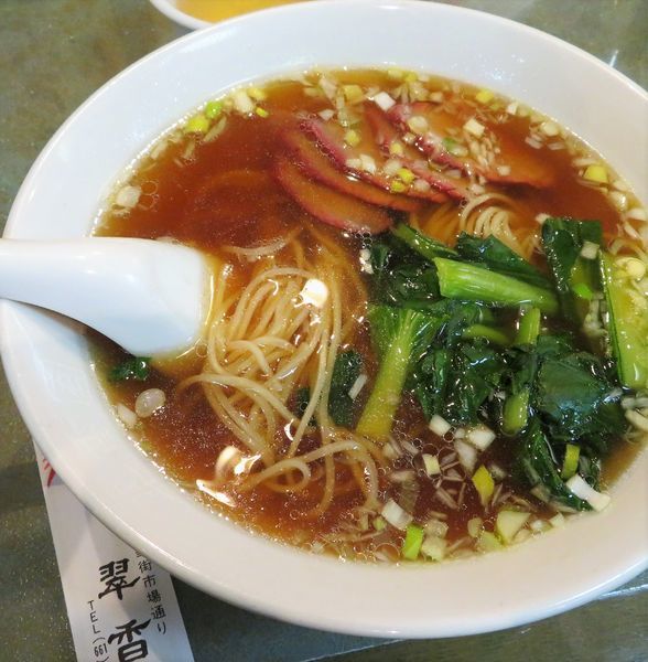 「叉焼湯麺（864円）」@翠香園の写真