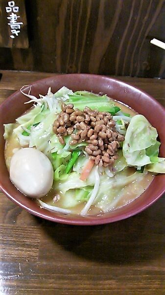 「みそ納豆らーめん」@味噌らーめん 酔亭の写真