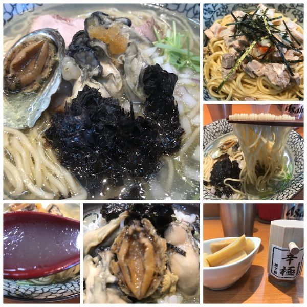 「【年始限定】普通じゃないラーメン950円しらす飯300円」@㐂九八 ～garage～の写真