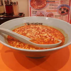 タンタンメン　中辛