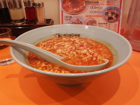 「タンタンメン　中辛」@元祖ニュータンタンメン本舗 国立店の写真