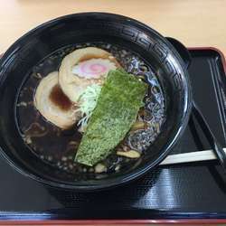 あさかブラックラーメン 650円