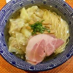 塩煮干しわんたん麺