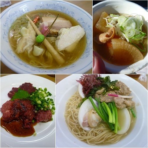 「新春丸地鶏黄金＆寿 活蛤 鴨治部煮」@MENYA 食い味の道有楽の写真