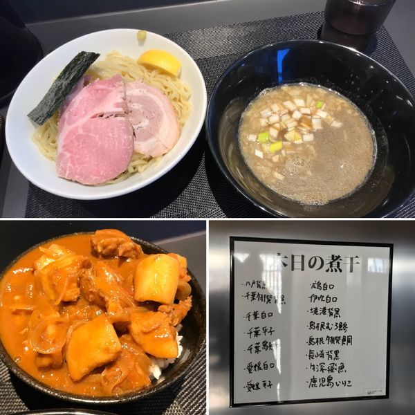 「【煮干乱舞 創業祭限定】 Souleater(濃縮鶏煮干つけめん」@煮干乱舞の写真