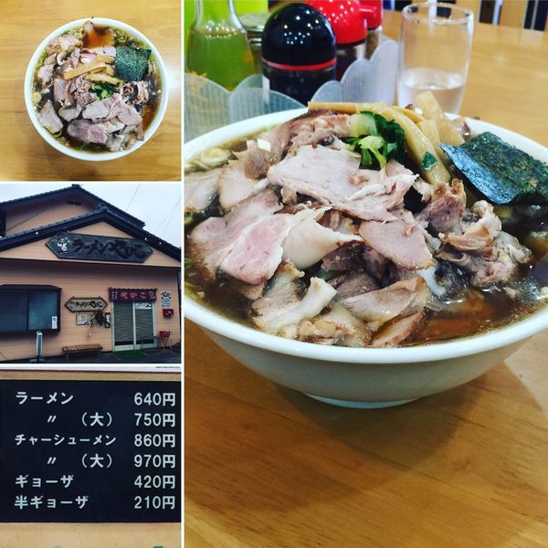 「チャーシューメン（大）」@ラーメン やひこの写真