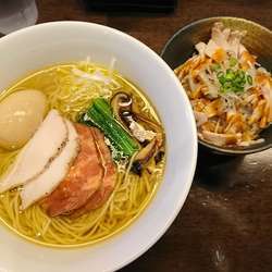 特製芳醇中華そば 塩