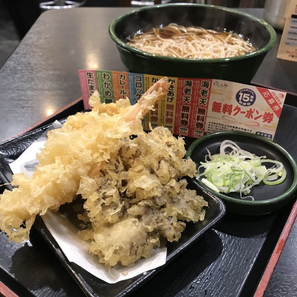 「とり舞茸天（￥500）＋海老天（クーポン）」@ゆで太郎 川崎砂子店の写真