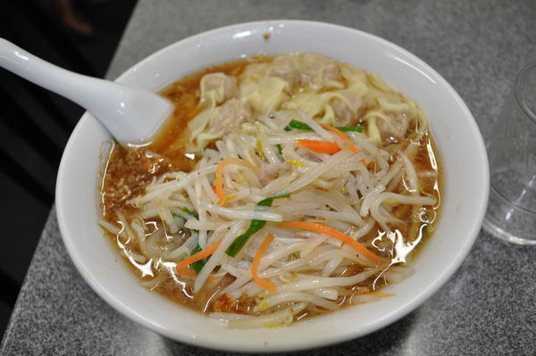 「もやしワンタン麺」@中華麺店 喜楽の写真