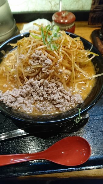 「辛ネギ味噌ラーメン」@マルキン本舗 百年味噌ラーメンの写真