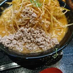 辛ネギ味噌ラーメン