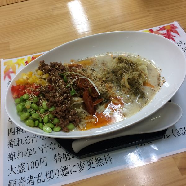 「汁なし坦々麺」@中華そば 地鶏丸の写真
