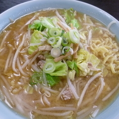 会津らーめん 最上の画像