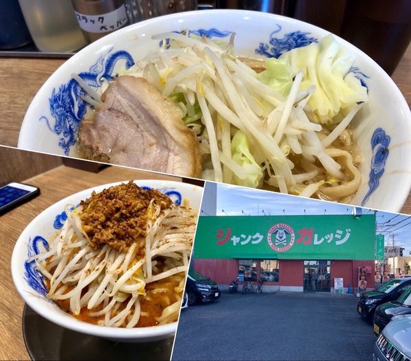 「ラーメン並(味薄め) ¥680」@ジャンクガレッジ 狭山店の写真