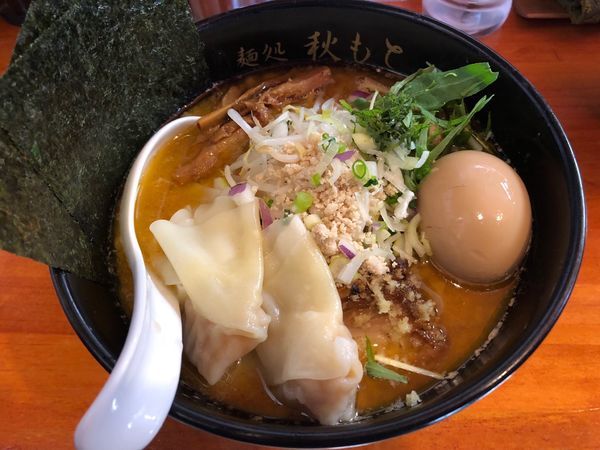 「（限定）特製味噌ラーメン」@麺処 秋もとの写真