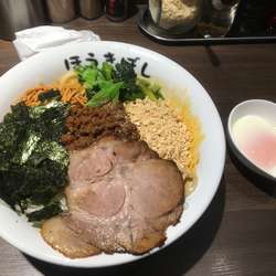 汁なし担々麺
