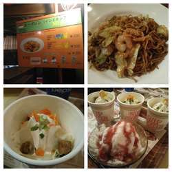 ミーゴレン＋カップヌードルカレーソフトクリーム