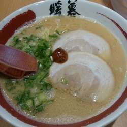 特製ラーメン 750円
