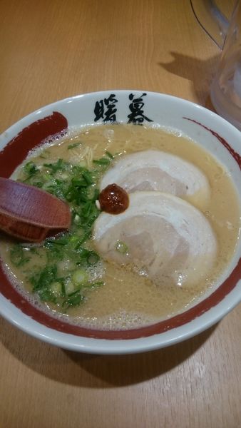 「特製ラーメン 750円」@ラーメン 暖暮 町田店の写真