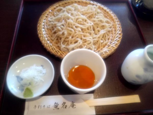「もり750円(700円+税)」@手打ちそば 無名庵の写真