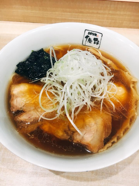 「醤油ラーメン　全部のせ」@自家製麺 佐野の写真
