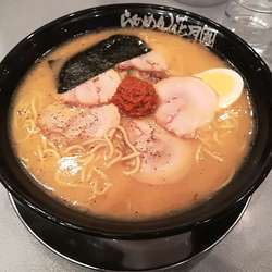 嵐げんこつチャーシュー麺