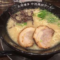 とんこつ白中洲ラーメン