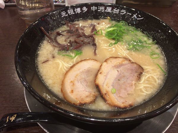 「とんこつ白中洲ラーメン」@元祖博多中洲屋台ラーメン 一竜 西武新宿駅前店の写真