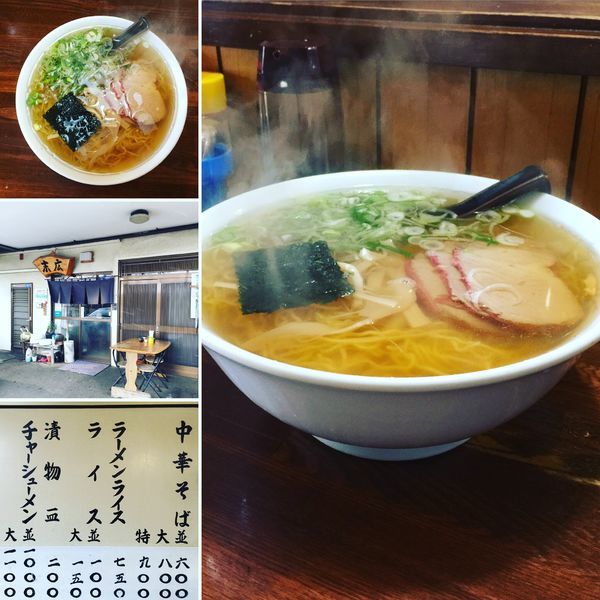 「中華そば（大）」@中華そば 末広の写真