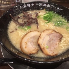 元祖博多中洲屋台ラーメン 一竜 西武新宿駅前店の画像