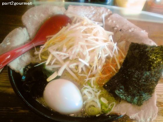 「ネギチャーシュー (973円)税別」@豚骨ラーメン専門店 とんちゃん 鎌ヶ谷店の写真