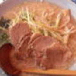 ネギチャーシュー麺(950円)