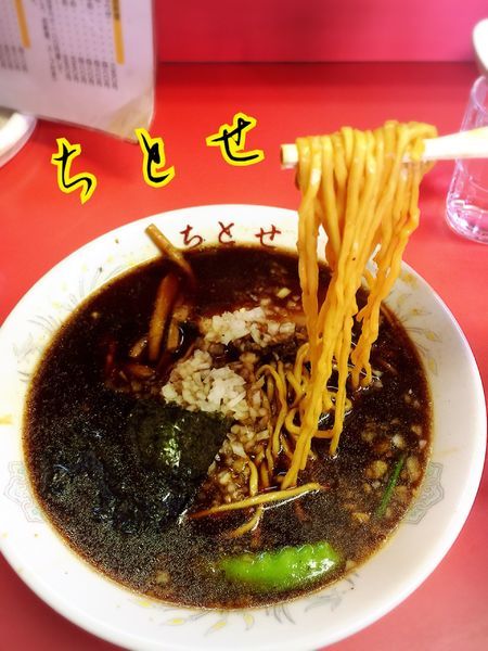 「ラーメン￥430」@ラーメン ちとせの写真
