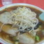 「チャーシューワンタン麺(690円)」@翁介の写真