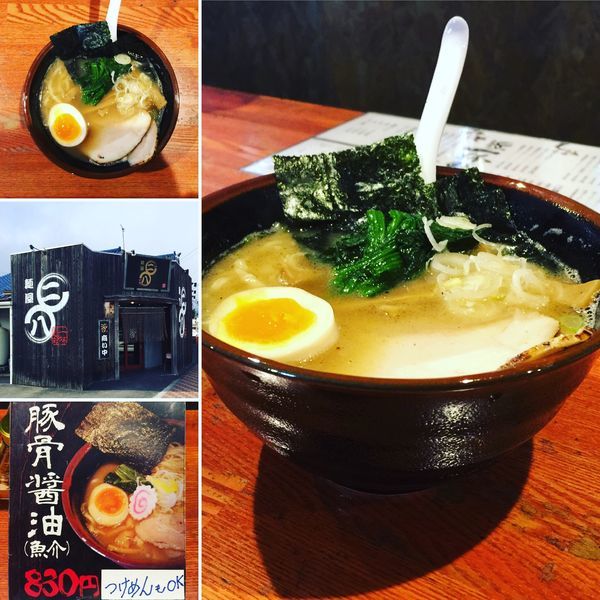 「豚骨醤油（魚介）」@麺屋二八の写真