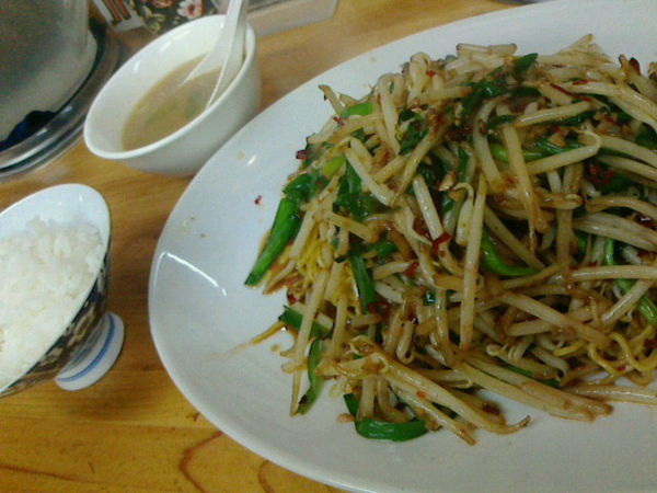 「皿台湾 ランチBセット」@人生餃子の写真