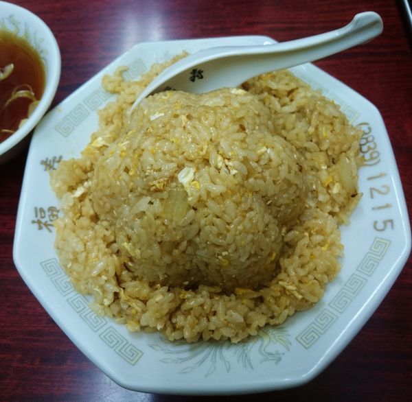 「炒飯　750円」@福寿の写真