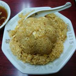 炒飯　750円