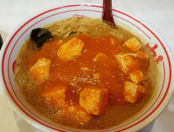 「蒙古タンメン 800円」@蒙古タンメン 中本 大宮店の写真