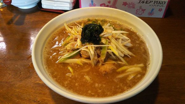 「（限定I）ネギ煮干しみそラーメン」@はりけんラーメンの写真