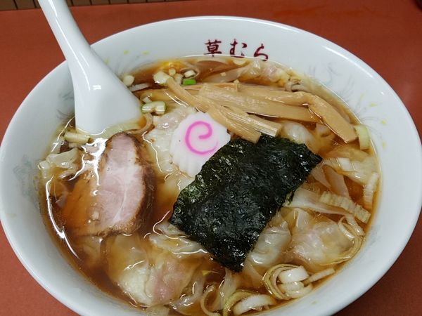 「ワンタン麺」@草むらの写真